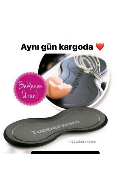 Tupperware Under Spoon - Comfortable Cut