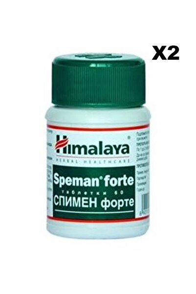 ORGANIC HİMALAYA HİMALAYA SPEMAN FORTE X 2 KUTU