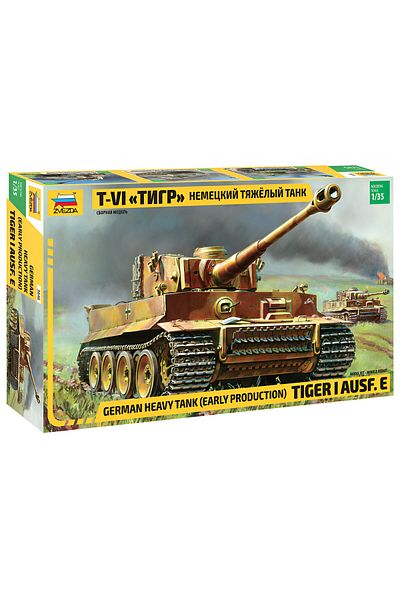 Zvezda 1/35 German Tiger I Early Production Ausf.E Plastic Tank Model Kit, Disassembled Hobby Set