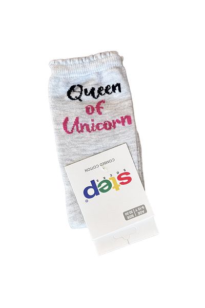 Step ΜΟΝΕΣ ΚΑΛΤΣΕΣ ΓΚΡΙ QUEEN OF UNICORN