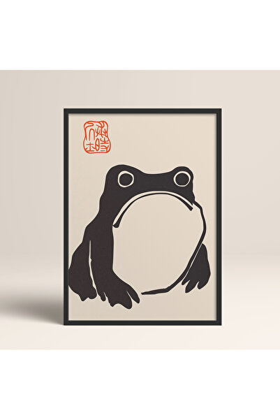 HOMEPACK Çerçeveli Tekli Tablo Modern Poster Tablo TK/148