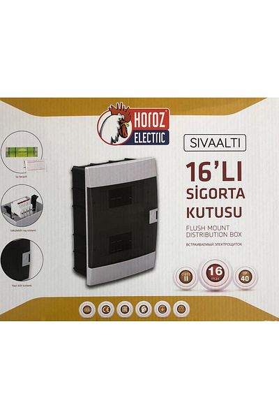 Horoz 16-Piece FUSE BOX FLUSH MOUNTED