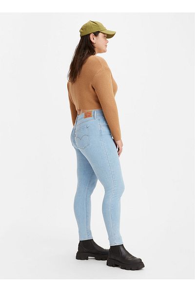 Levi's Pantaloni de damă din denim Levis cu talie înaltă super skinny albastru deschis - 720 HIRISE