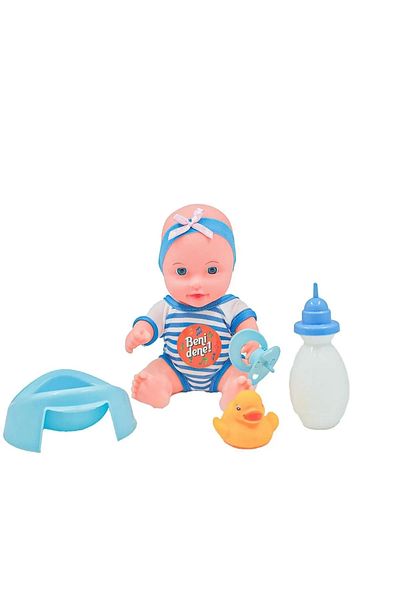 Global Turkish Speaking Baby Wetting in the Robin Bottom (Accessory - Bottle - Pacifier - Duck) 25 cm