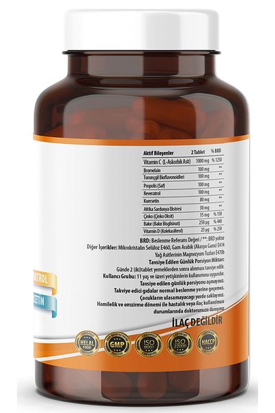 NCS Vitamin C Zinc Propolis Bromelian Zinc Vitamin D 120 Tablets
