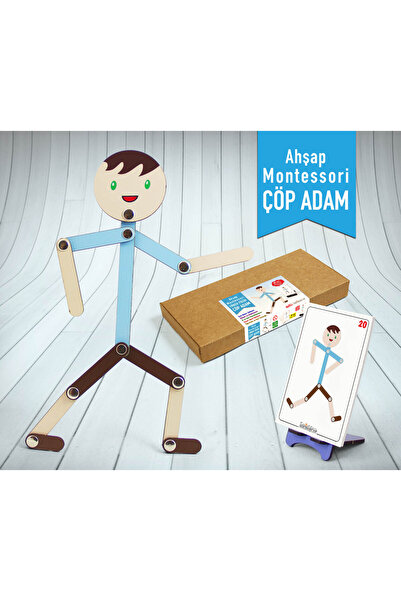 Tasarım Şeker لغز مونتيسوري للرجال - لعبة تعليمية للنشاط