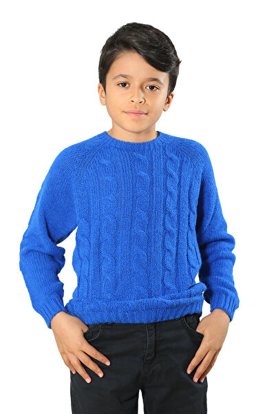 Nisrakids سترة تريكو للأطفال