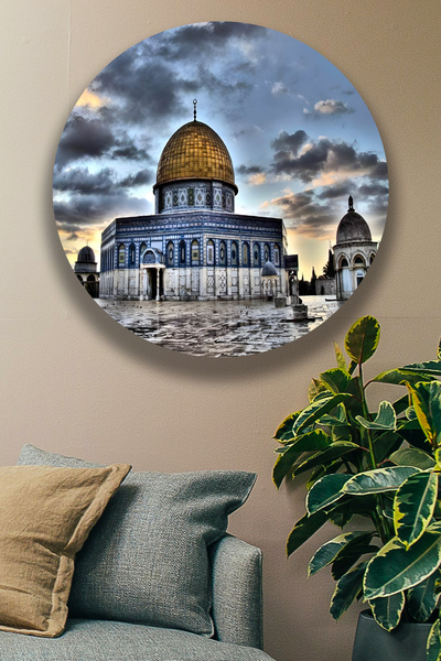 Nod Masjid-I Aqsa Religious Painting Poster Model, Living Room, Hall, Office Wall Decoration
