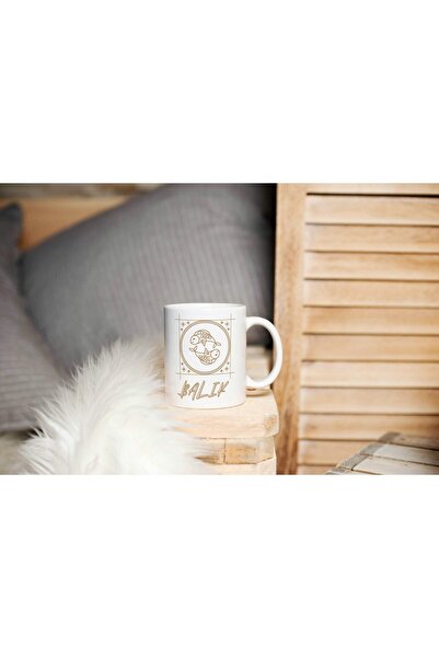 Veintitres كوب مطبوع بتصميم برج الحوت - كوب مطبوع عليه برج الحوت