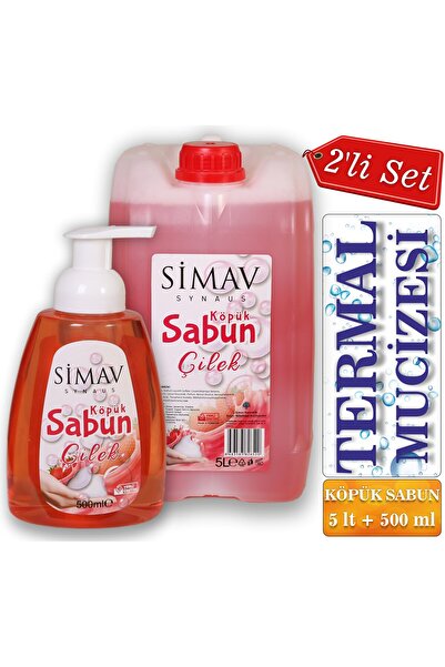 SİMAV SYNAUS مجموعة صابون رغوي بخلاصة الفراولة الحرارية مكونة من قطعتين - 5 ل...