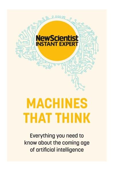 John Murray Mašine koje misle: Sve što treba da znate o predstojećem dobu veš...