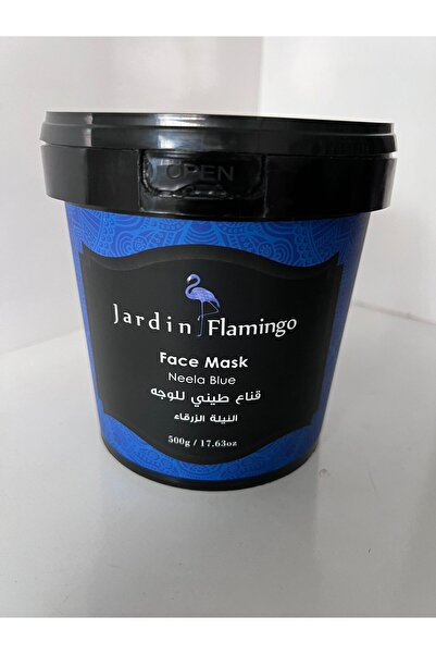 FACE MASK NEELA BLUE