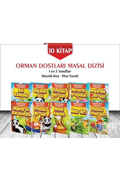 Ema Yayınları أصدقاء الغابة مجموعة حكايات 10 كتب كتاب إيما