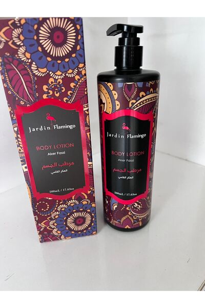 JARDİN FLAMİNGO JARİDN FLAMİNGO BODY LATION AKER FASSİ