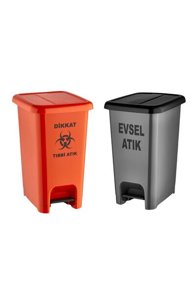 Ceymop Pro Turuncu Slim Pedallı Tıbbi Atık Kovası 30 LT - Slim Pedallı Gri Ev...