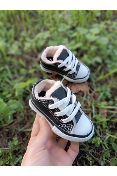 ebulduk Μοντέλο Unisex Kids Sneaker