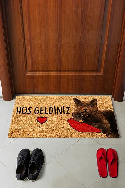 Mega Reyon Digital Printed Modern Decorative Jute Door Mat