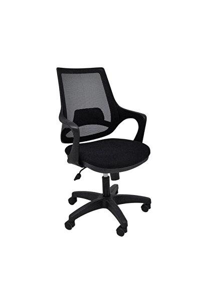 NcK New Evo Siyah Ofis Sandalyesi Yeni