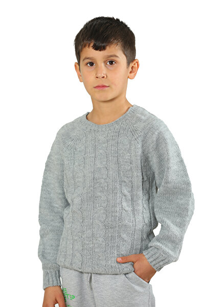 Nisrakids سترة تريكو للأطفال