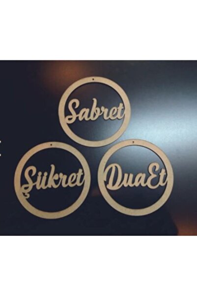 Sözen Home Design Sabret Şükret Dua Et Yazılı Vidasız Ahşap Kasnak Düş Kapanı...