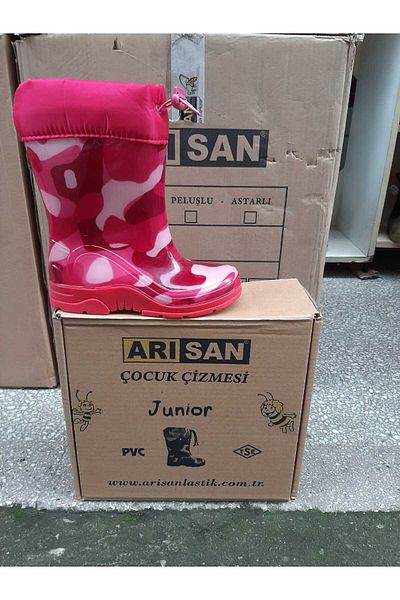 ARISAN Παιδικές μάλλινες Miflon Pink Camouflage Αδιάβροχες μπότες βροχής