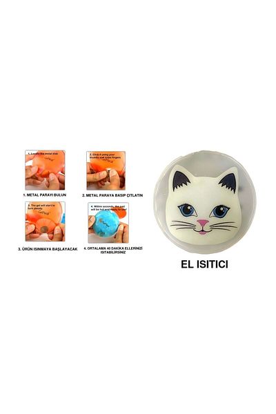 Bosphorus CAT POCKET STOVE, HAND WARMER, HOT WATER BAG PVC 9cm