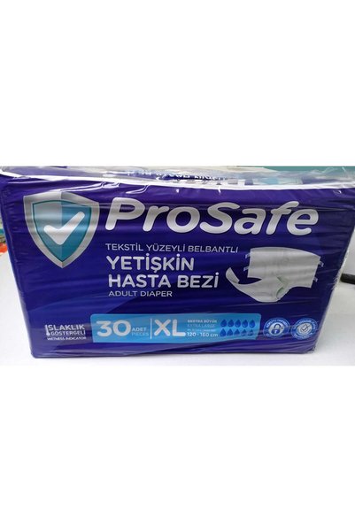 PROSAFE Adult Waistband Patient Diapers 30 Pack (2 Pcs)