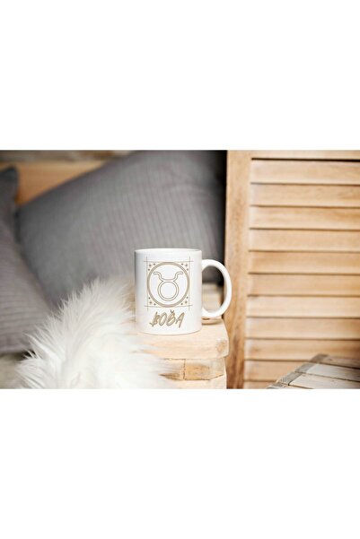 Veintitres كوب مطبوع بتصميم برج الثور - كوب بطبعة برجك