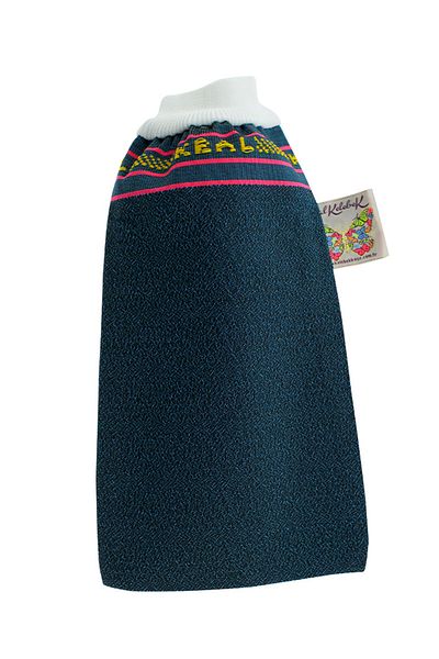 Kelebek Kese Butterfly Navy Blue Cuffed Elastic King Pouch Super Thick Very Hard Bath Bathroom Bridal Dowry Spa Pouch