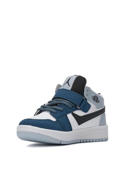 Prokids Çocuk Basket Spor Ayakkabı