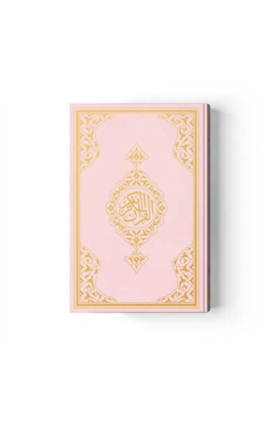 Hayrat Neşriyat Rahle Boy Kur'an-ı Kerim Yeni Cilt (Pembe, Mühürlü)