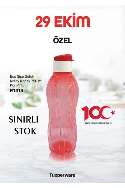 Tupperware زجاجة مياه Eco Bottle (750 مل)- أحمر
