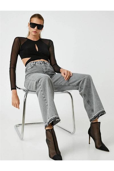 Koton 3wal40034md Gray Gray Women's Longer Straight Trousers