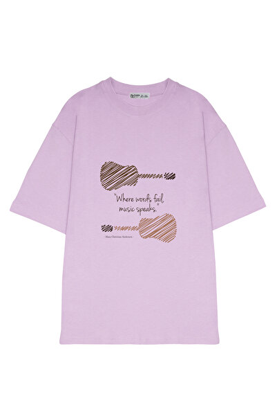 GreenMint جيتار كبير الحجم للجنسين مع اقتباس مشهورحيث يكسر الكلمات، خطابات ال...