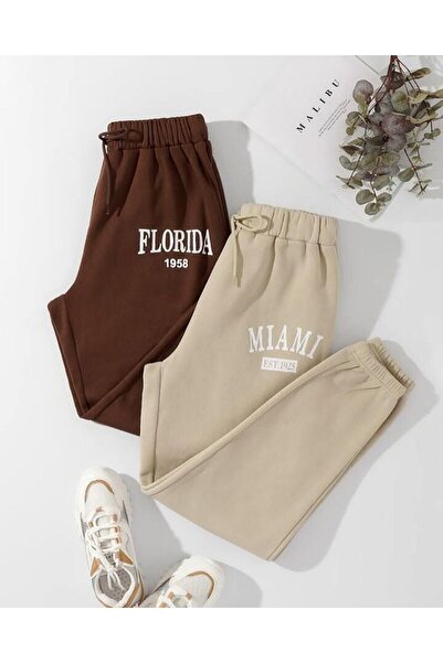 MANCY Παιδικό-Παιδικό Σετ 2 Φούτερ σε καφέ-μπεζ 3 νήματα