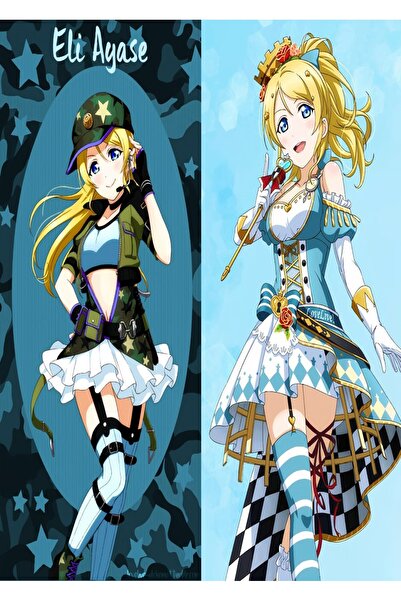 owl bag Anime Love Live - Eli Ayese Sa deznom PAR Jastučnica za grljenje