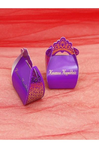 Kazanabil WELCOME TO OUR 50'S HENNA WRITTEN GOLD FOIL HENNA BOX PURPLE