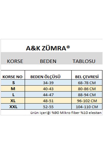 A&K ZÜMRA Soft Fabric Waist, Belly and Hip Enhancer High Waist Corset Skin