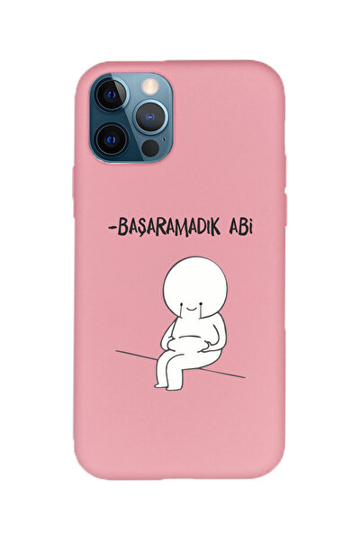 KaffCase حافظة هاتف آي فون 15 برو باساراماد أبي سيليكون بريميوم آيفون 15 برو