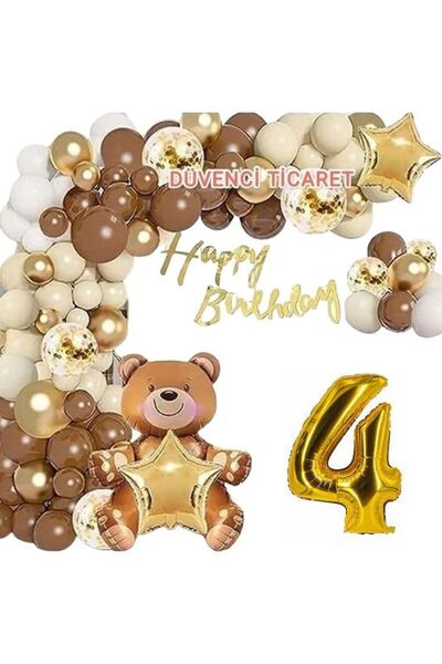 DÜVENCİ TİCARET SET BALON DE 1 AN MARO DE LUX URCHIȚĂ SĂRĂ