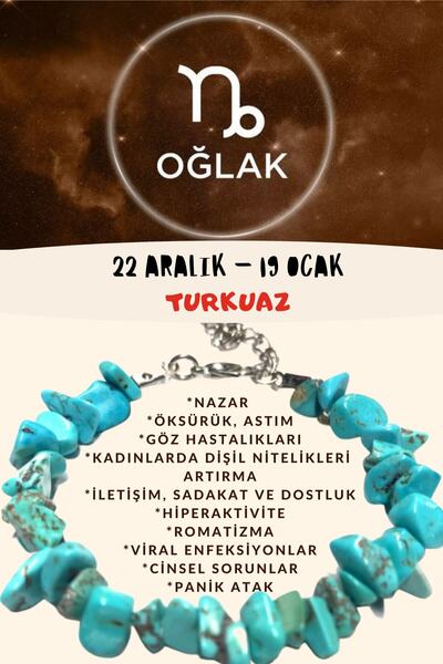 Doğal Taş Dünyası سوار من حجر برج الجدي المعتمد بحجر الفيروز