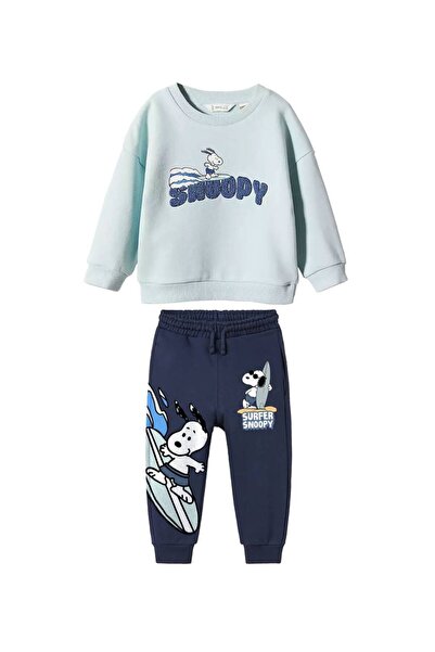 HAVİSA KİDS طقم بدلة رياضية Süzene بطبعات سنوبي الفول السوداني