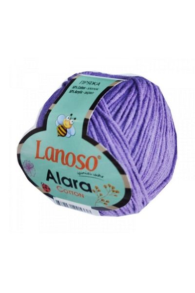Lanoso Alara Hand Knitting Thread 944