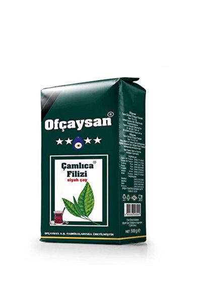 Ofçay سان تشامليجا فيليز 500 جرام شاي أسود