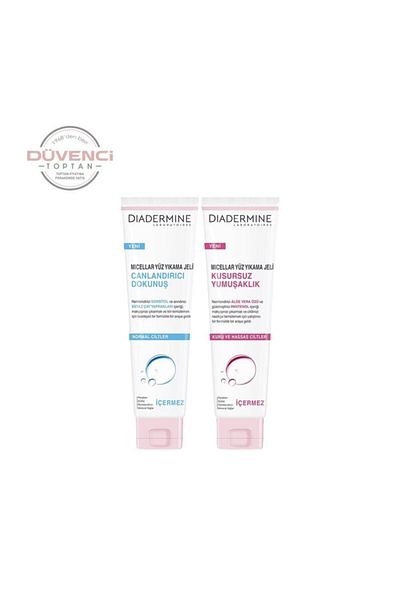 Diadermine Düvenci Wholesale Micellar Face Washing Gel Set of 2