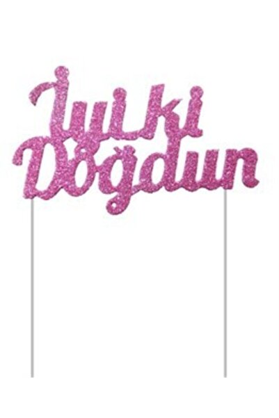 parti sürprizi كتابة عيد ميلاد سعيد باللون الوردي اللامع