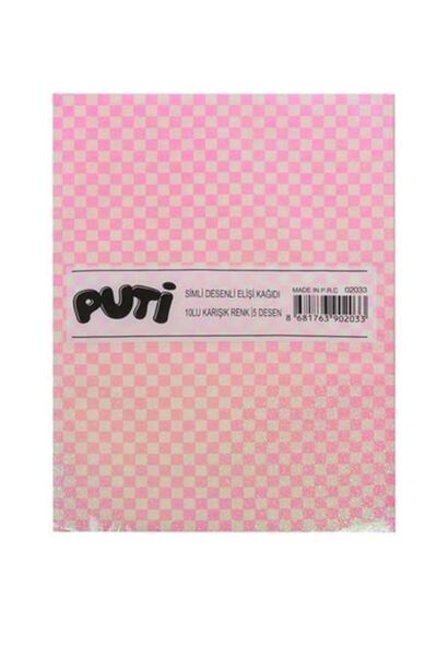 Genel Markalar A4 Simli Desenli Elişi Kağıdı 10'lu