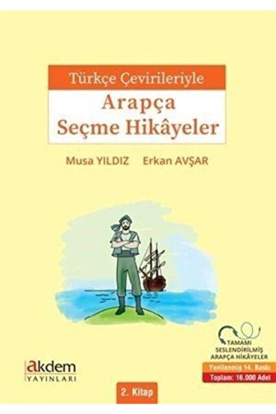 Akdem Yayınları Povești selectate în arabă 2 cu traduceri în limba turcă - Er...