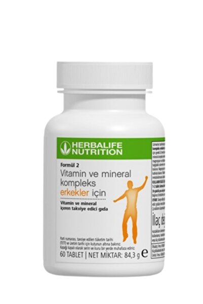 Herbalife تركيبة فيتامينات ومعادن 2، 60 قرصًا للرجال