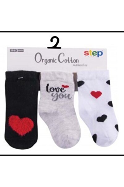 Step 5039 جوارب Love You مكونة من 3 قطع